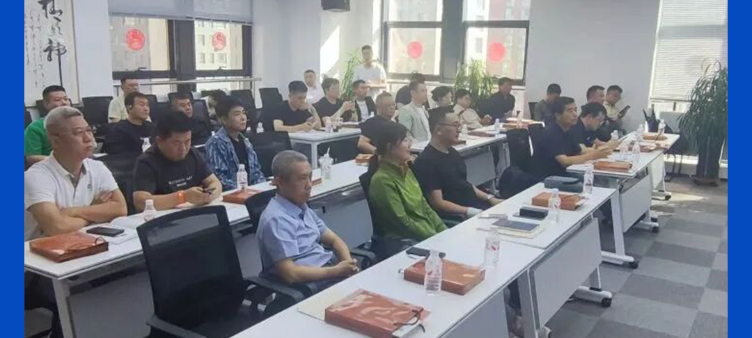 【活动开展】协会携手智强金融—共探聚合金融跨境支付合规新路径主题沙龙