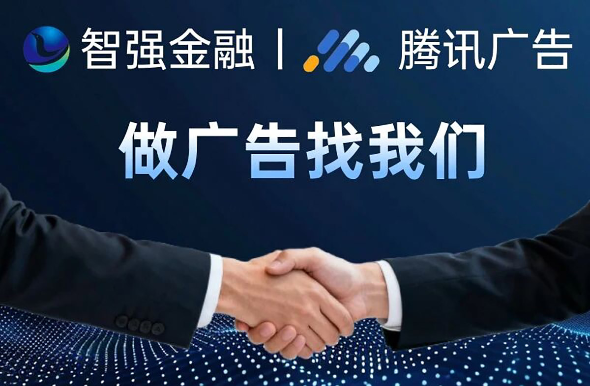 详细解说微信朋友圈广告类型 / 功能 / 效果